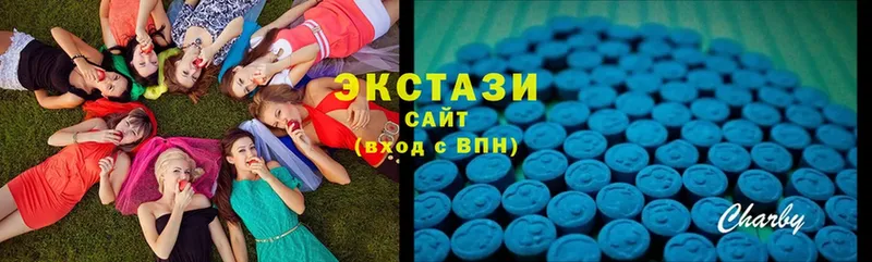 Ecstasy 280мг  гидра ссылка  Знаменск  купить закладку 